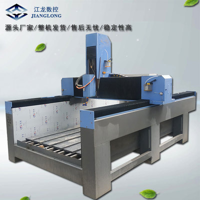 江龍數(shù)控1325石材雕刻機(jī) 廠(chǎng)家直銷(xiāo)助力石雕藝術(shù)與工業(yè)制造