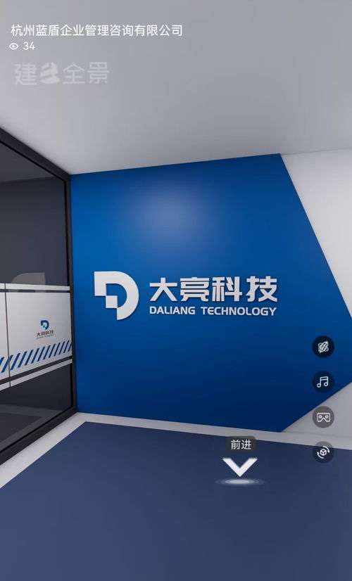 2026年至今浙江省參觀通道設(shè)計(jì)與升級(jí)服務(wù)商綜合推薦 | 專(zhuān)業(yè)設(shè)計(jì)服務(wù)