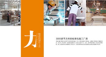 思奕 專(zhuān)業(yè)商業(yè)空間設(shè)計(jì)與服務(wù)的價(jià)值之道