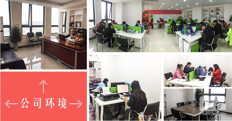 湘企互聯(lián) 以專(zhuān)業(yè)設(shè)計(jì)服務(wù)，賦能企業(yè)數(shù)字化轉(zhuǎn)型