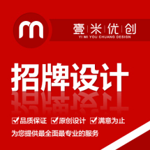 威客網(wǎng)絡(luò)服務(wù)外包報(bào)價(jià)體系解析 從個(gè)人九品到專(zhuān)業(yè)設(shè)計(jì)服務(wù)的價(jià)值階梯